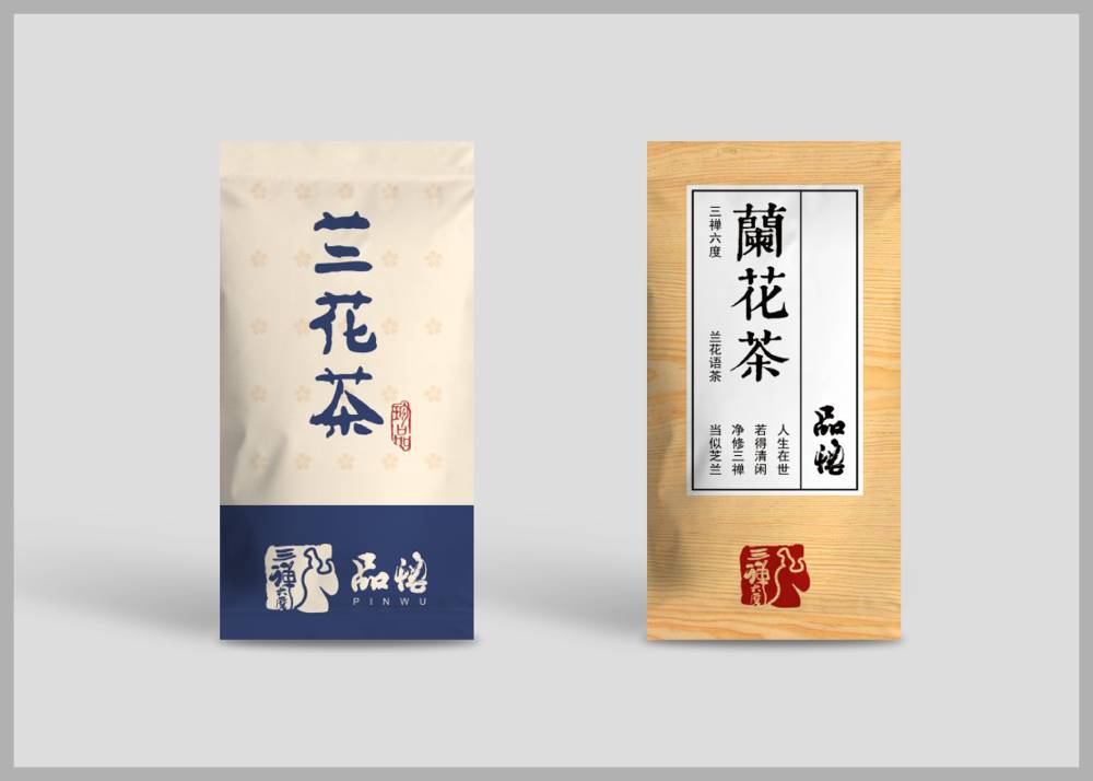 历城区食品包装设计：安全为本，体验为王，守护城市美食产业根基
